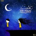 عکس دانلود آرشیو کامل موزیک ویدیو های امیر تتلو - Amir Tataloo - Taghir