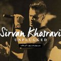 عکس Sirvan Khosravi - Na Naro (Unplugged)