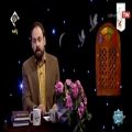 عکس ترانه ای جان بهنام صفوی باصدای شاعر برای اولین بار از تلویزیون