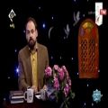 عکس دکلمه بسیار زیبای ترانه ای جان بهنام صفوی توسط مجری تلویزیون