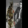 عکس Emad TalebZadeh - Be Sooye To) – آهنگ جدید عماد طالب زاده بنام به سوی تو