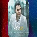 عکس Ali Arshadi - To Chi Dari (OFFICIAL AUDIO)