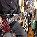 عکس 12 Bar Blues In A Major EASY Bass Guitar Lesson EricBlackmonMusicHD