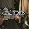 عکس How To Play Sing The Essence Of The Blues Guitar With ONE CHORD SHAPE Lesson