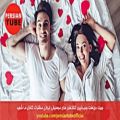 عکس Persian Love Music - Iranian Music Mix 2019 -آهنگ عاشقانه جدید فارسی