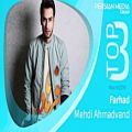عکس Mehdi Ahmadvand - Top 3 Songs - March Edition ( 3
