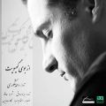 عکس آواز احمد شکوری با همراهی تارِ بهزاد رواقی...از بوی گیسویت