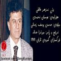 عکس مەزهەر خالقی - ئاواتی دێرین