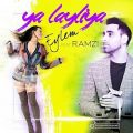 عکس آهنگ Eylem Ft Ramzi به نام Ya Layliya