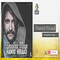 عکس Hamid Hiraad - Shookhie Mage - حمید هیراد - شوخیه مگه