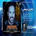 عکس Ali Abdolmaleki - Baranam - 2019 DJ Mix (علی عبدالمالکی - بارانم)