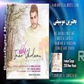 عکس Top Persian Music Mix - Iman Gholami - An Yaar