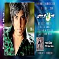 عکس Ramin Bibak Top Songs - 2018 Persian Music Collection