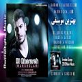 عکس Top Persian Music - Iman Gholami - Bigharare (New)