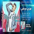 عکس Top Persian Dance Music - Majid Eslahi - Iranian Norooz Mix