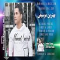عکس Ahmad Saeedi - Dele Divooneh - 2018 Persian Song