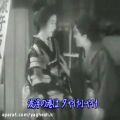 عکس آهنگ قدیم ژاپنی که بیکلامش را دهه 60 در تلویزیون شنیدیم