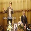 عکس اجرای مراسم ختم با مداحی عرفانی 09193901933 خواننده و نوازنده نی ترحیم