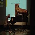 عکس اجرای پیانو یلدا جهانگیری در دومین جایزه پیانو باربد