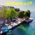 عکس سلیم البونائی _ ابوذیة