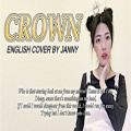 عکس TXT - CROWN | English Cover by JANNY