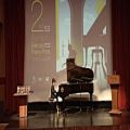 عکس اجرای پیانو سید محمدپارسا رئیس زاده موسویان در اختتامیه دومین جایزه پیانو باربد