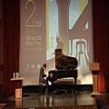 عکس اجرای پیانو نیما شناوری در اختتامیه دومین جایزه پیانو باربد