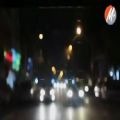عکس راه شب و عید نوروز با صدای یاسر فرزان