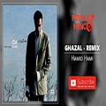 عکس Hamid Hami - Ghazal - Remix (حمید حامی - غزل - ریمیکس)