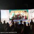 عکس اجرای سرود سرباز حسینم توسط گروه سرود فجر مسجد حجت میانکوه