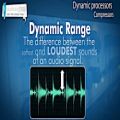 عکس Dynamic Range چیست ؟