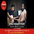 عکس Persian Songs New 2018 |Ahang Jadid Irani Remix | آهنگ های جدید ایرانی ۲۰۱۸