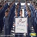 عکس سرود همگانی - مدرسه شهید راحمی نوش آباد - بهمن 1397