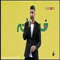 عکس اجرای ترانه ما باحالیم از شهاب مظفری در خندوانه