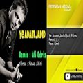 عکس Reza Shiri - Ye Adam Jadid - Ali Edris Remix