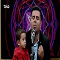 عکس اجرای آهنگ عشق یعنی پدر شوی توسط خواننده افغانستانی