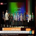 عکس گزارش شبکه خبر از رونمایی سرود دانشجویی «همرهان»