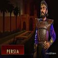 عکس تمام آهنگ های بازی civilization6 برای ارتش پارس ها