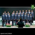 عکس اجرای اول گروه سرود آموزشگاه در مسابقات ناحیه 1 مشهد