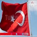 عکس سرود ملی ترکیه با زیر نویس فارسی