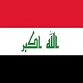 عکس سرود ملی عراق (جمهوریة ألعراق) - Mawtini (موطنی)