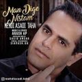 عکس Mehdi Asadi - Man Dige Nistam ( مهدی اسدی طاها - من دیگه نیستم )