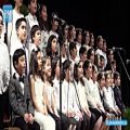 عکس عید نوروز - سرود بهار - اجرا توسط کودکان
