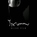 عکس Yiruma - Serenade in D-Flat موسیقی بی کلام | موسیقی آرامش بخش | پیانو نوازی
