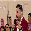 عکس اجرای شاد بابک جهانبخش به نام «شیدایی» در ویژه برنامه نوروزی خندوانه