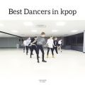 عکس the best dancers in kpop