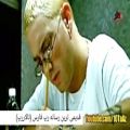 عکس بیوگرافی امینم به زبان فارسی - Eminem