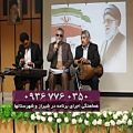 عکس موسیقی سنتی با موضوع دهه فجر - شیراز