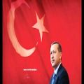 عکس موزیک انتخاباتی اردوغان