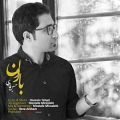 عکس Hossein Taheri - Baroon ( حسین طاهری - بارون )